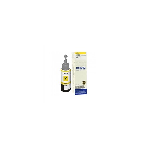 Epson Tinta za C13T67344A (žuta), original Cene