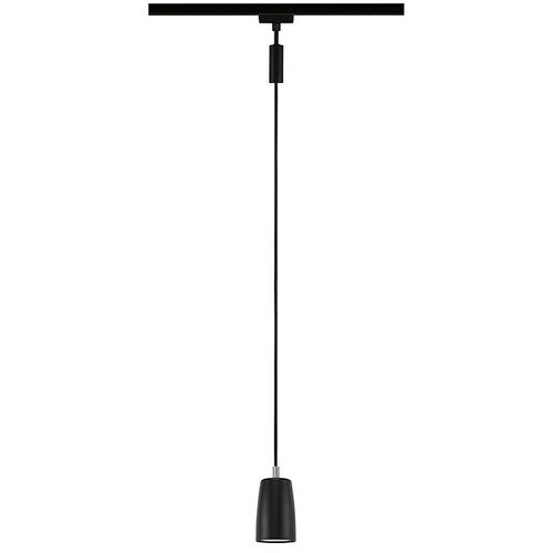 PAULMANN URail Visilica Cover (Ø x V: 6,5 x 122 cm, Crna) Cijene