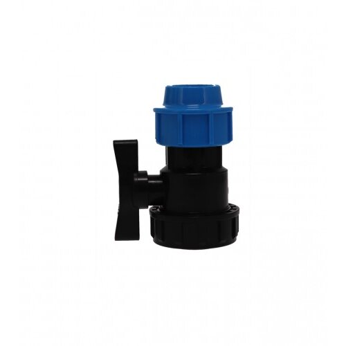 Master Ventil poluspojnica U/N PVC fi32mm 9002 Cijene