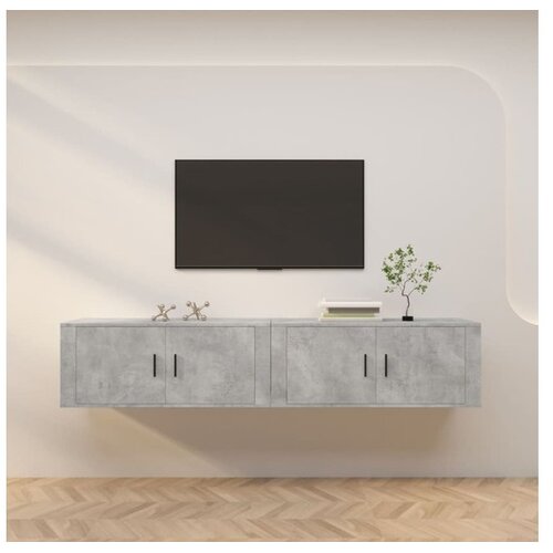  Zidni TV ormarići 2 kom siva boja betona 100 x 34 5 x 40 cm Cijene
