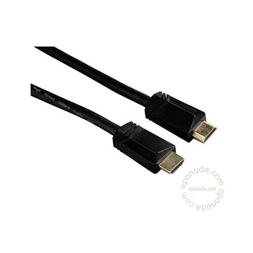 Hama AV kabl HDMI-HDMI 10.0 M pozlaćen High Speed 122108 kabal Cene