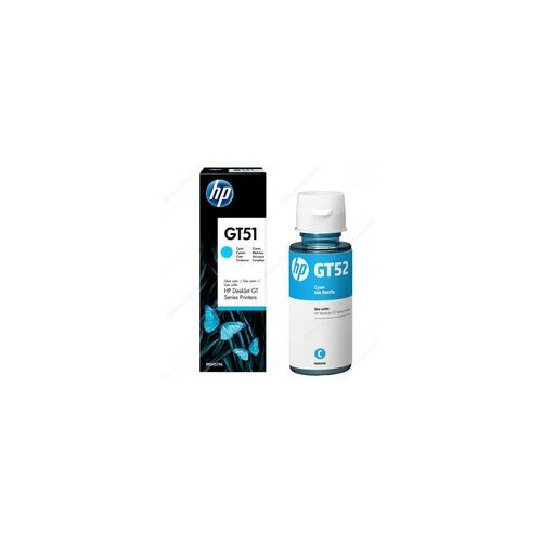HP GT52 Original Ink Bottle Cyan M0H54AE Slike