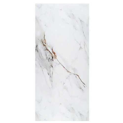 PANEL obloga Soft Calacatta (D x V: 122 x 260 cm, PVC) Cijene