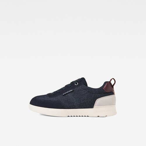 G-star Sneakers - Boxxa dark blue Slike