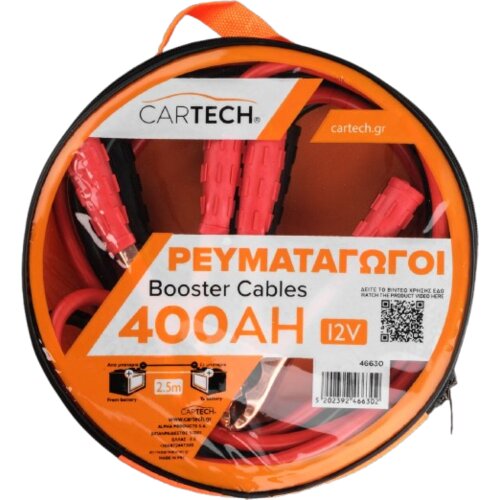 CARTECH Kablovi za start, 400 A, 2.5 m, za motore do 1600 cc Cene