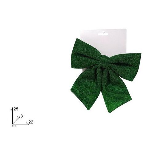  MAŠNA 22 CM ZELENA Cene