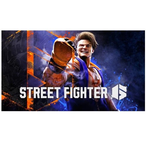 STREET Fighter 6 - Standart Edition - Steam - Global Slike