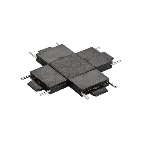 Rabalux LiTrack Connect ( 70202 ) Cene