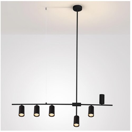 Brilagi Luster na sajli CRANE 6xGU10/30W/230V crne boje Cene
