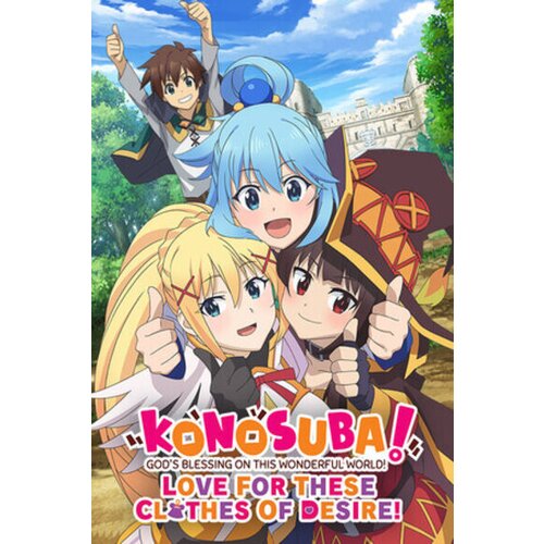 Steam KonoSuba: God's Blessing on this Wonderful World! Love For These Clothes Of Desire! (PC) Key EUROPE Cene