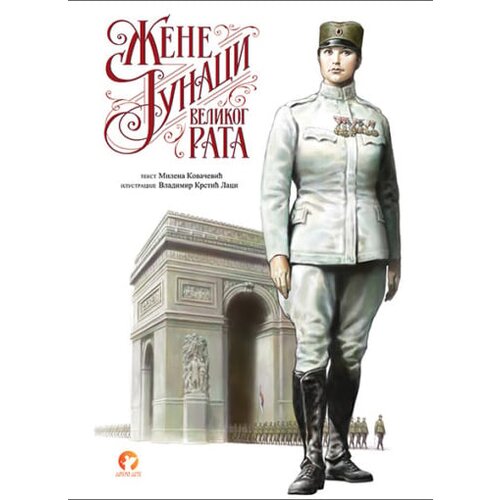 Dobrodetelj Milena Kovačević - Žene junaci Velikog rata Slike
