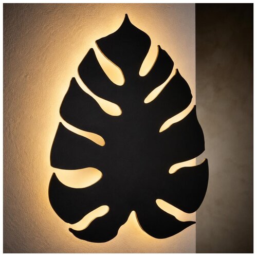  Zidno svetlo MONSTERA 3xG9/6W/230V crno Cene