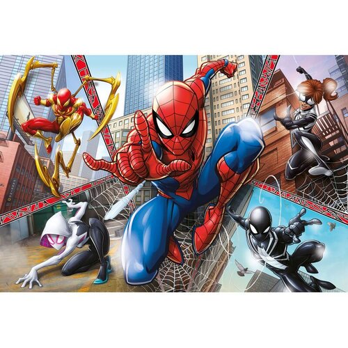Spiderman Marvel Maxi puzzle 104 komada Cijene