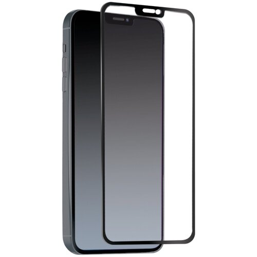 Sbs Displayschutz Full für iPhone 12/12 Cene