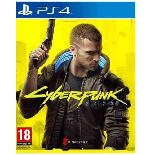 Cyberpunk 2077 PS4 Slike