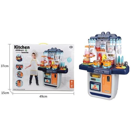  KUHINJSKI SET BOP1229266 Cijene