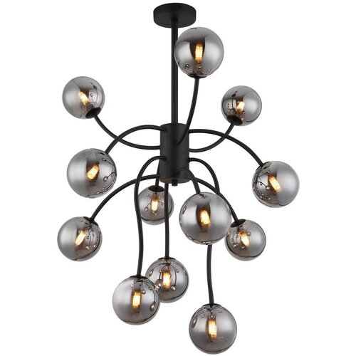 Globo stropna led-svetilka Cene