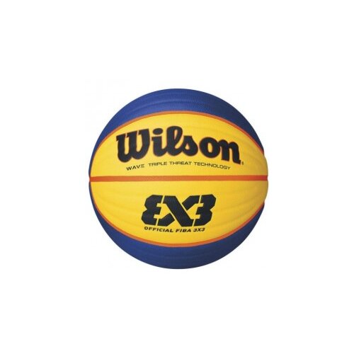  Košarkaška lopta Wilson FIBA 3X3 Official Game Ball Cene