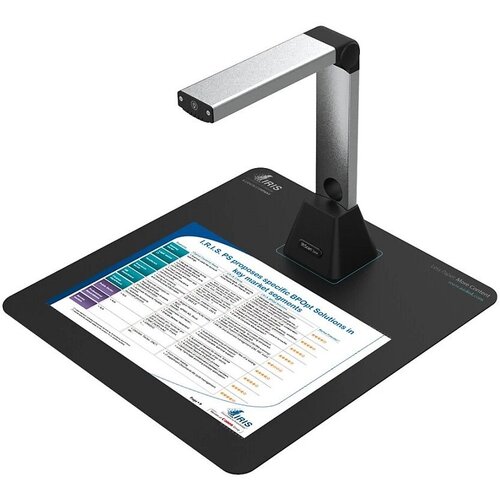 Iris scan desk 5 - A4 naf Cene
