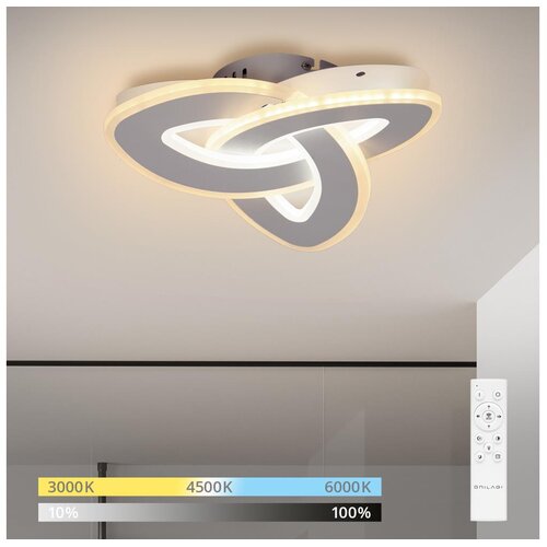  Brilagi - LED stropno svetlo MODERNO MINI LED/49W/230V 3000-6000K + daljinski upravljač Cene