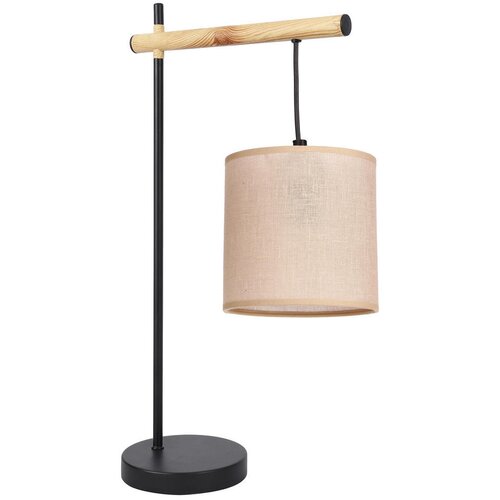 Lesnina XXXL NAMIZNA SVETILKA Combi 30/15/55 cm Cene