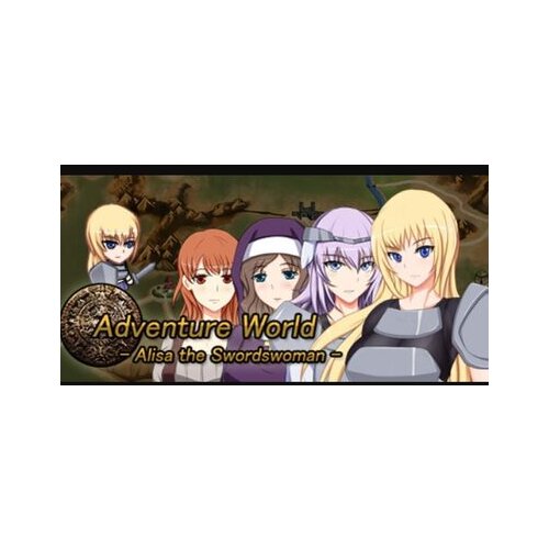  adventure world (pc) steam key global Cene