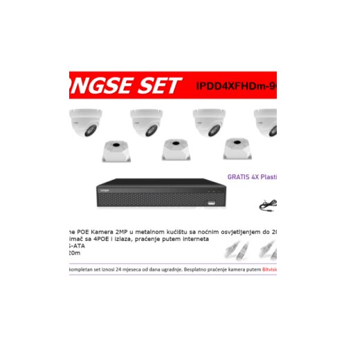 Longse SET 4 IP KAMERE IPDD4XFHDm-9CH-POE Cijene