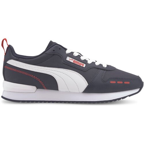 Puma Nizke superge R78 Bela Cene