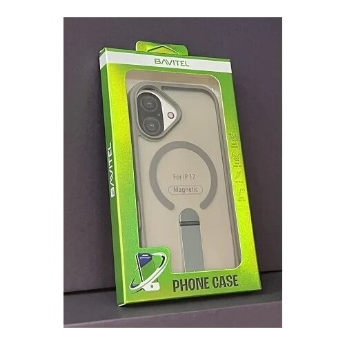 BAVITEL iPhone 17 MagSafe sa naslonom siva Cene