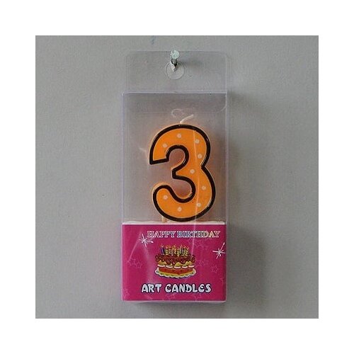  Svećica BROJ 3 visina9cm Cene