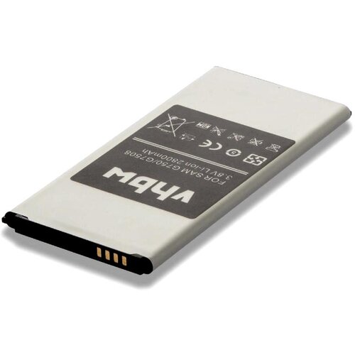 VHBW Baterija za Samsung Galaxy Mega 2 / Mega 2 Duos / SM-G750, 2800 mAh Cijene