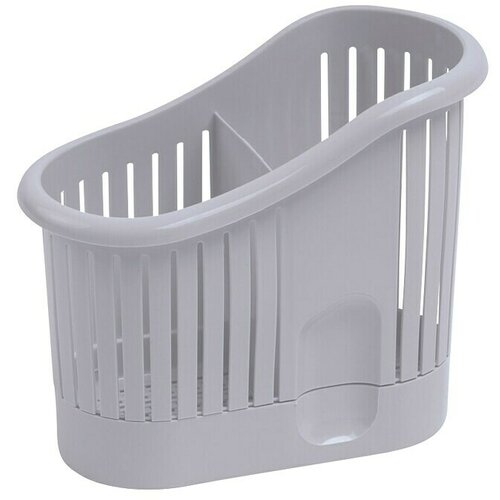 Curver Posuda za pribor za jelo (6,5 x 4,5 x 14 cm, Sive boje) Cijene