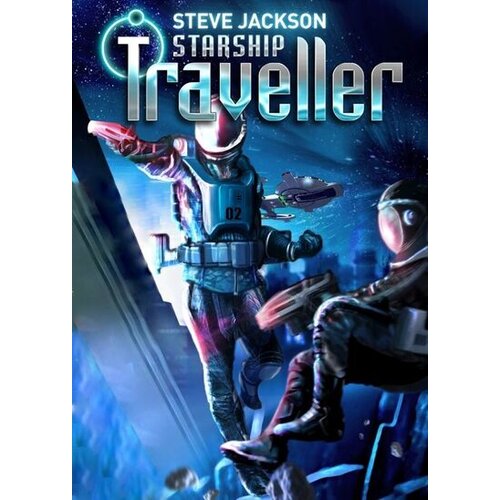  Starship Traveller Steam Key GLOBAL Cene