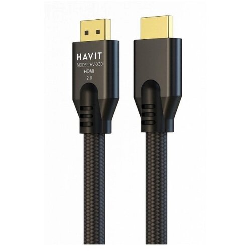 Havit HDMI kabl HV-X90 3.0M Cene