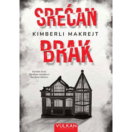 Vulkan Izdavaštvo Kimberli Makrejt
 - Srećan brak Cene