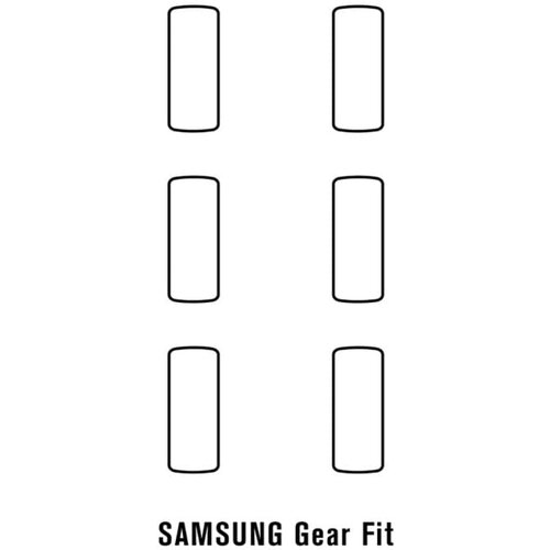  Hydrogel zaštitna folija za samsung watch gear fit Cijene