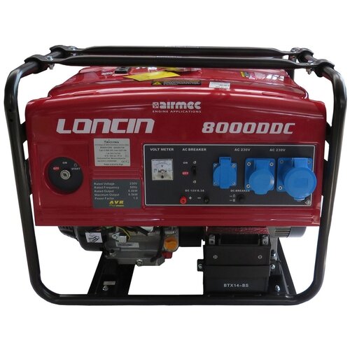 Airmec motorni agregat LC8000DDC SP 102271530 Cene
