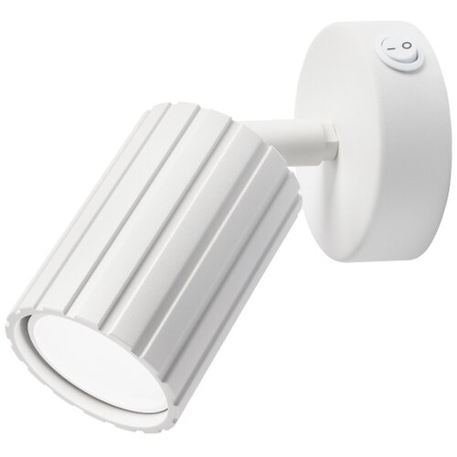  Brilagi - Zidno reflektorsko svetlo CRISPINA 1xGU10/10W/230V belo Slike
