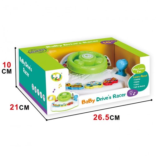 GOOD TOYS Muzički volan ( 24256 ) Cene