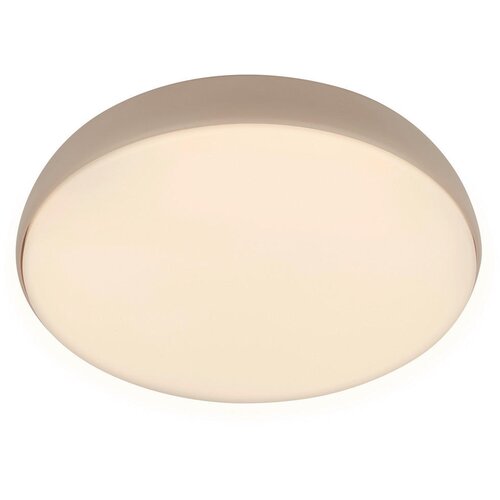 XXXL STROPNA LED-SVETILKA NIKAN //2200-4000 K// Slike