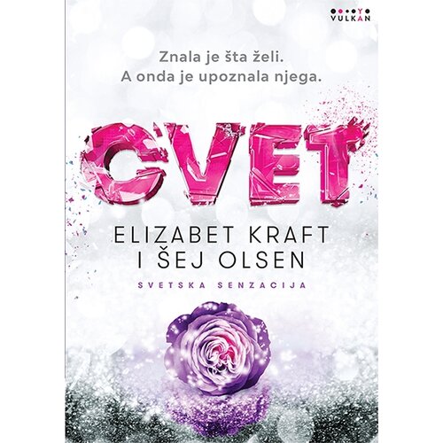 Vulkan Izdavaštvo cvet Cene