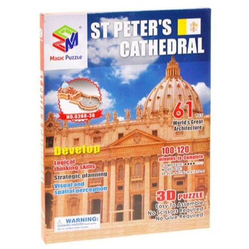  3D puzzle Vatikan Slike