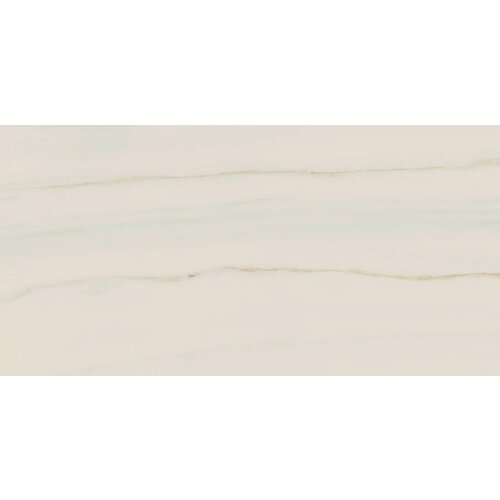 Marazzi Allmarble Lasa Silk 60x120cm MMGV Cene