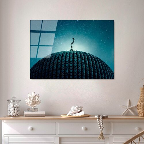 Wallity slika UV-439, 50 x 70 cm Cene