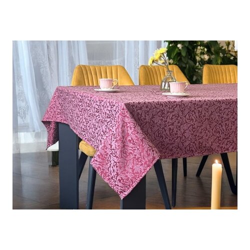  Stolnjak Kitchen Nova150x160cm Bordo boja A10 ( VLK000340-nova a10 ) Cene