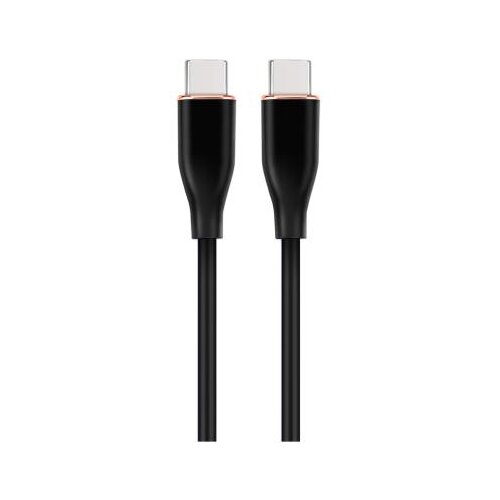 Gembird CC-USB2S-CMCM-1.5M-BK - USB Type-C kabl 60W 1.5 m (crni) Cene