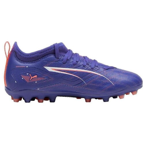 Puma Nogomet Chaussures de Football Ultra 5 Match MG Jr Vijolična Cene
