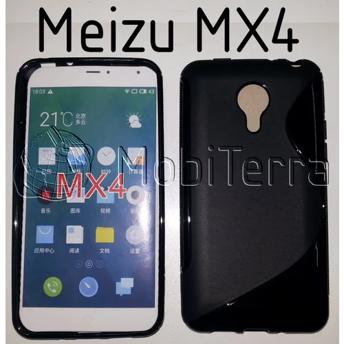  Gumijasti / gel etui S-Line za Meizu MX4 - črni