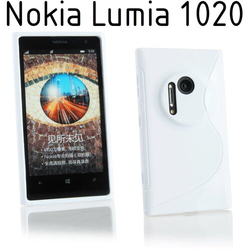  Gumijasti / gel etui S-Line za Nokia Lumia 1020 - beli Slike