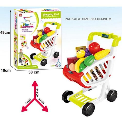 Kolica SET TFJ23574 Cijene
